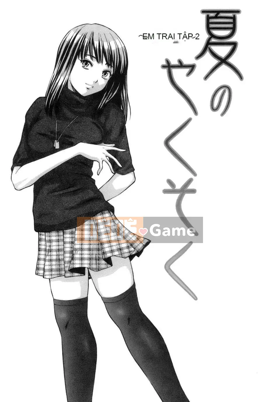 [Kaede] Giáo viên đến học sinh và