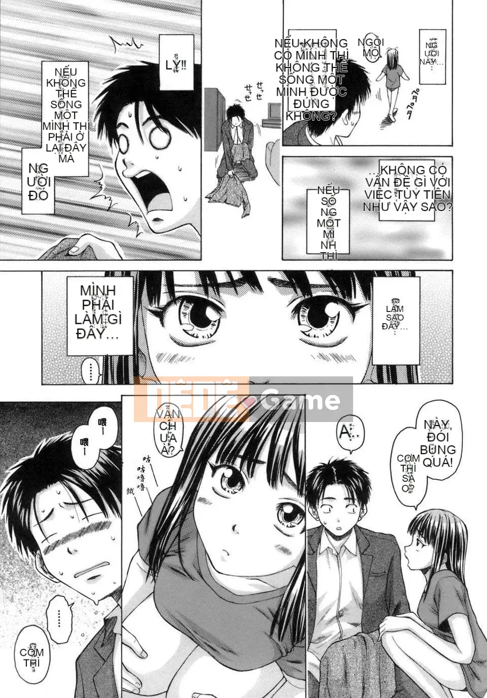 [Kaede] Giáo viên đến học sinh và