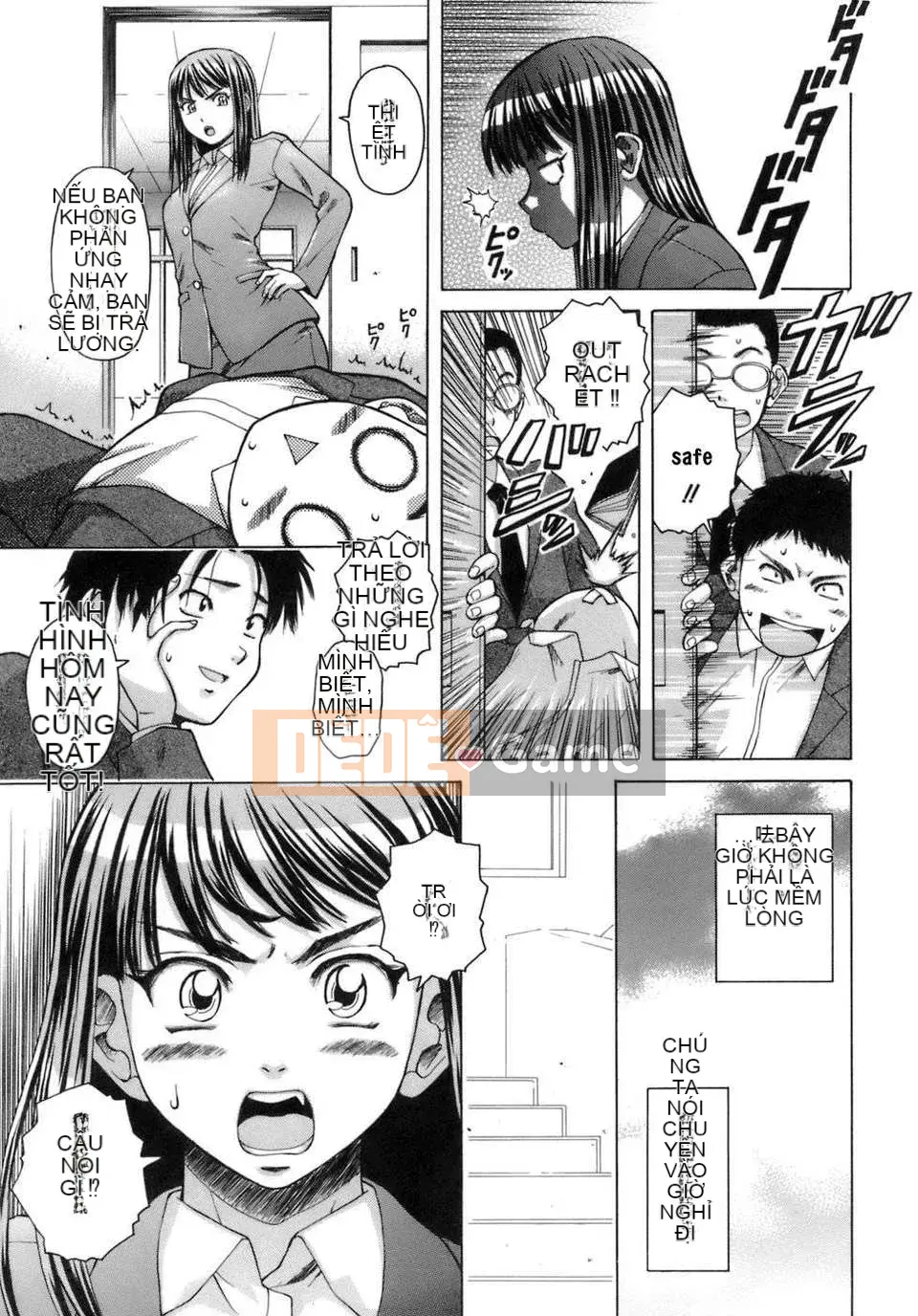 [Kaede] Giáo viên đến học sinh và