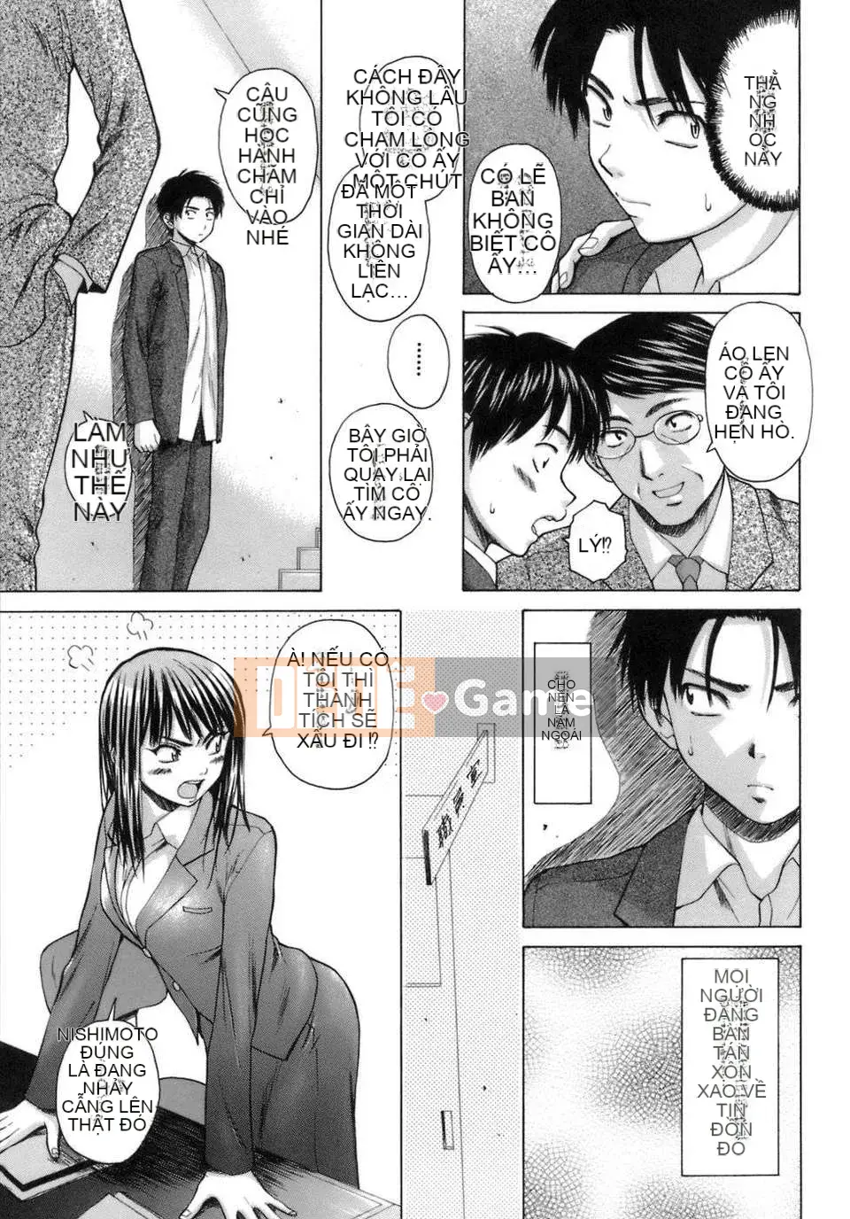 [Kaede] Giáo viên đến học sinh và