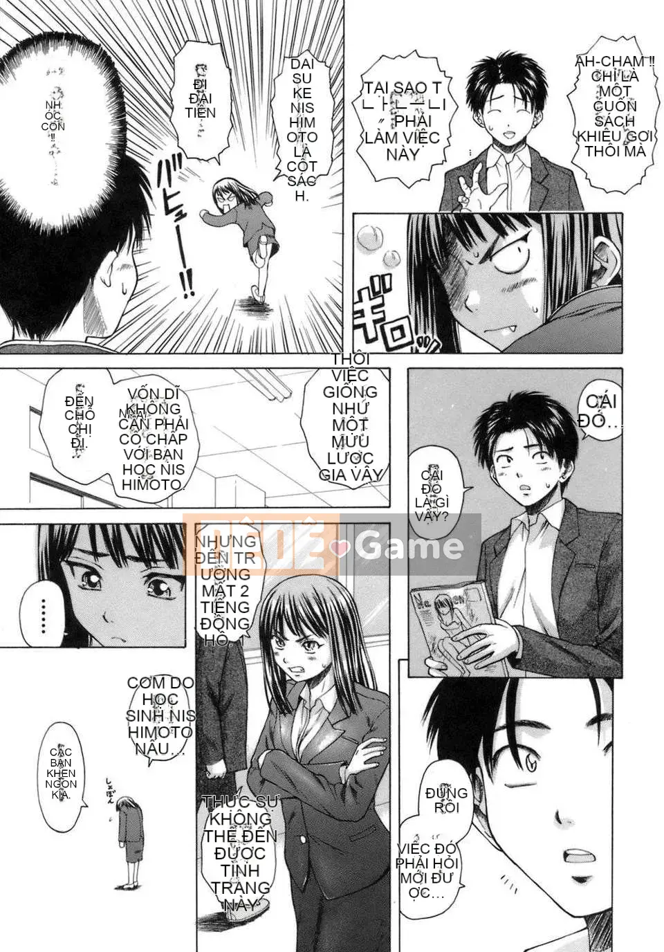 [Kaede] Giáo viên đến học sinh và