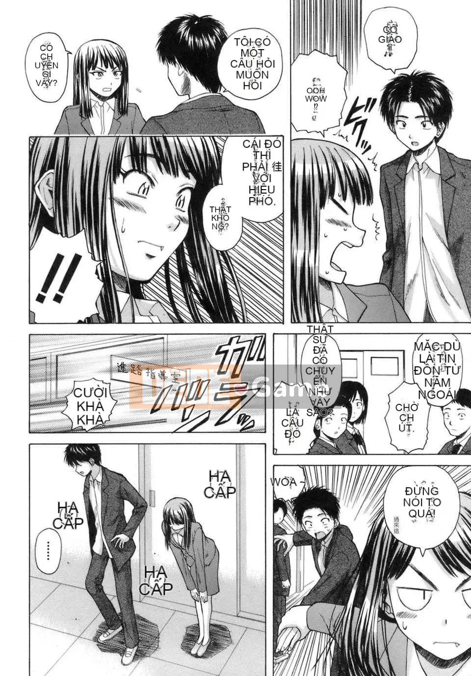 [Kaede] Giáo viên đến học sinh và