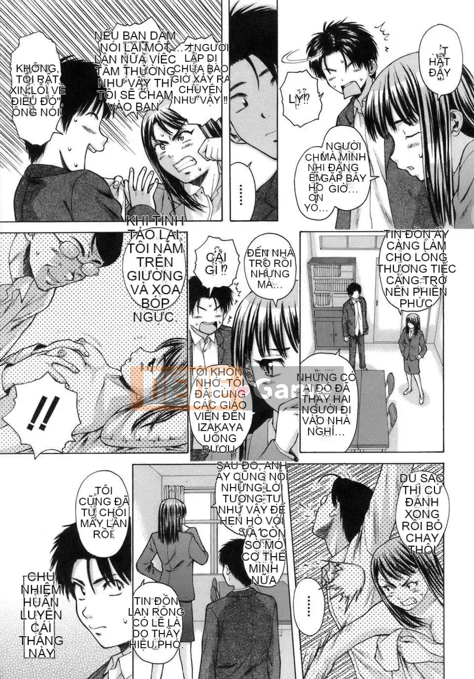 [Kaede] Giáo viên đến học sinh và