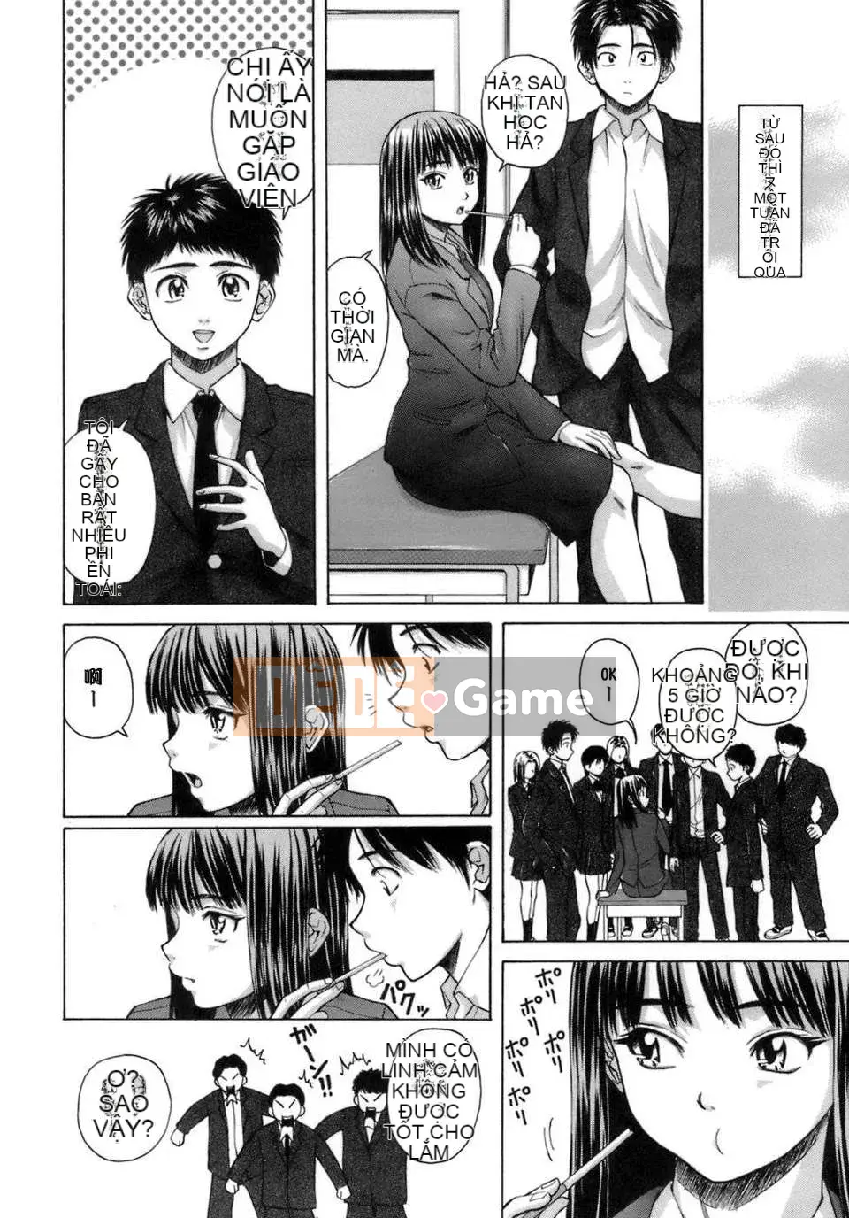 [Kaede] Giáo viên đến học sinh và