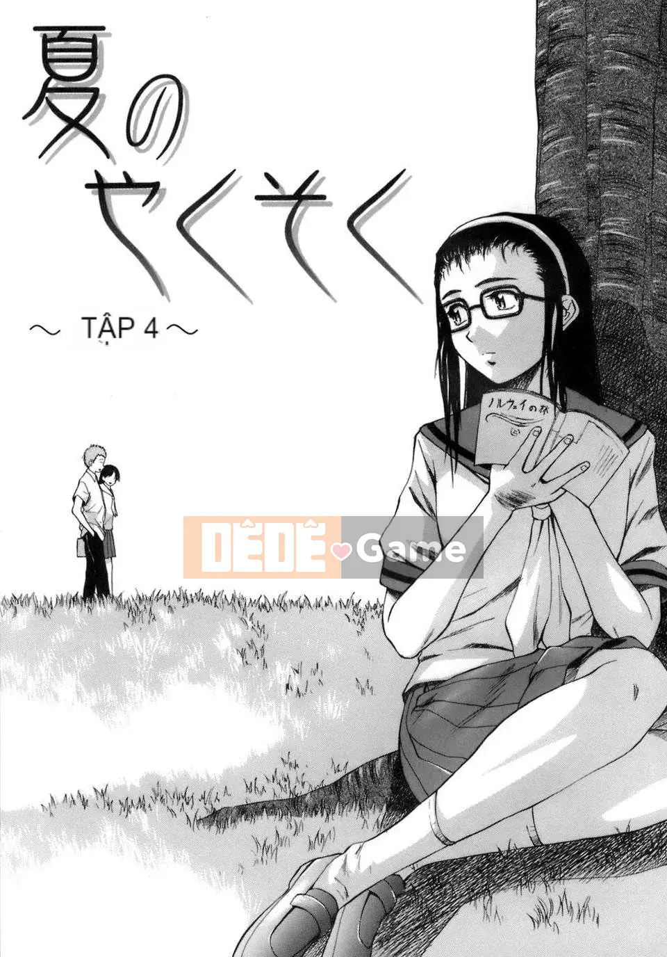 [Kaede] Giáo viên đến học sinh và