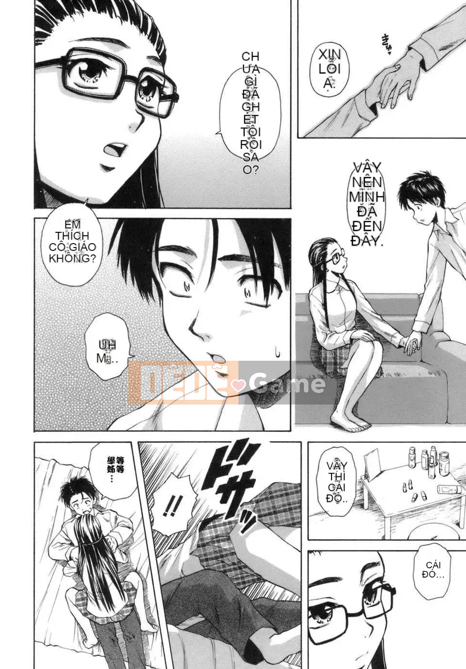 [Kaede] Giáo viên đến học sinh và