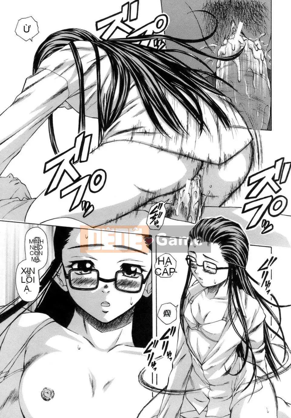 [Kaede] Giáo viên đến học sinh và