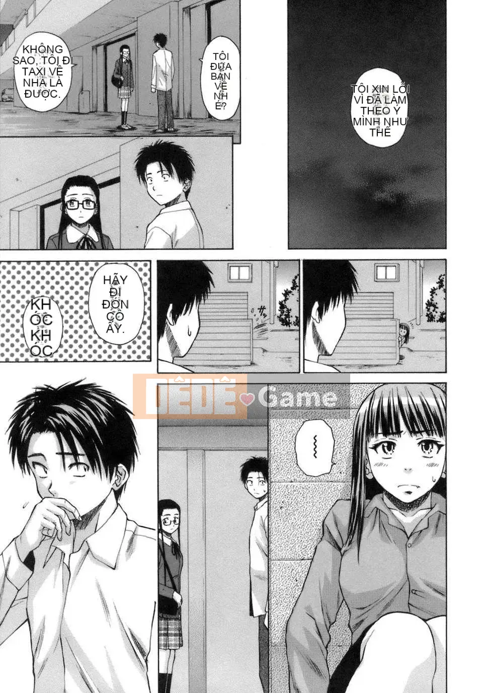 [Kaede] Giáo viên đến học sinh và