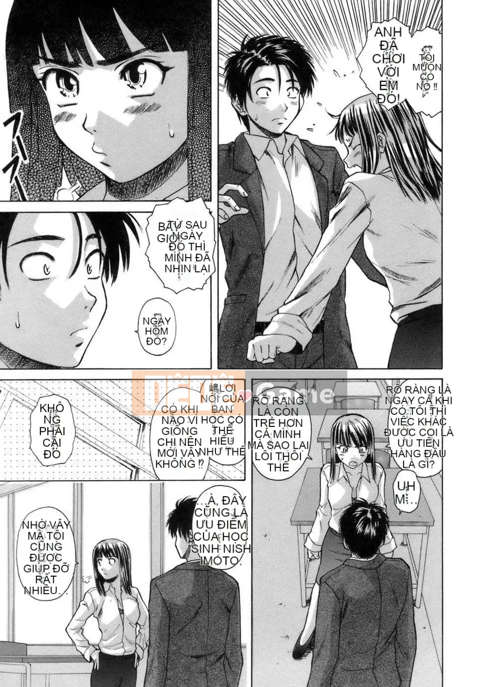 [Kaede] Giáo viên đến học sinh và