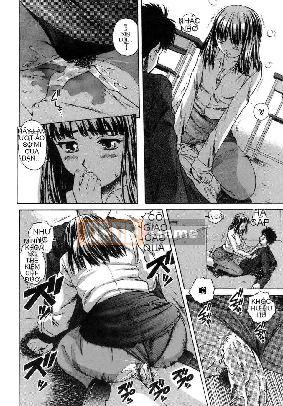 [Kaede] Giáo viên đến học sinh và