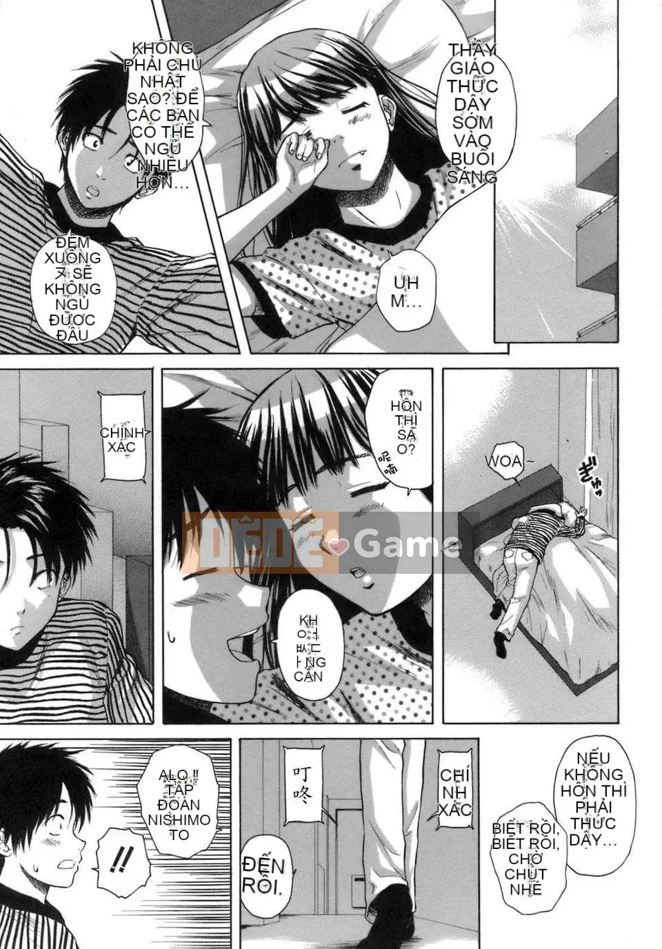 [Kaede] Giáo viên đến học sinh và