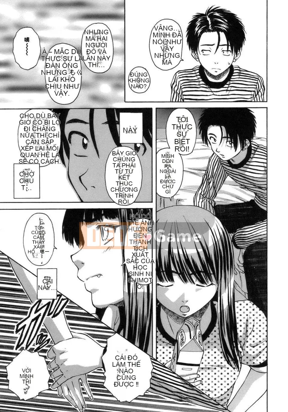 [Kaede] Giáo viên đến học sinh và