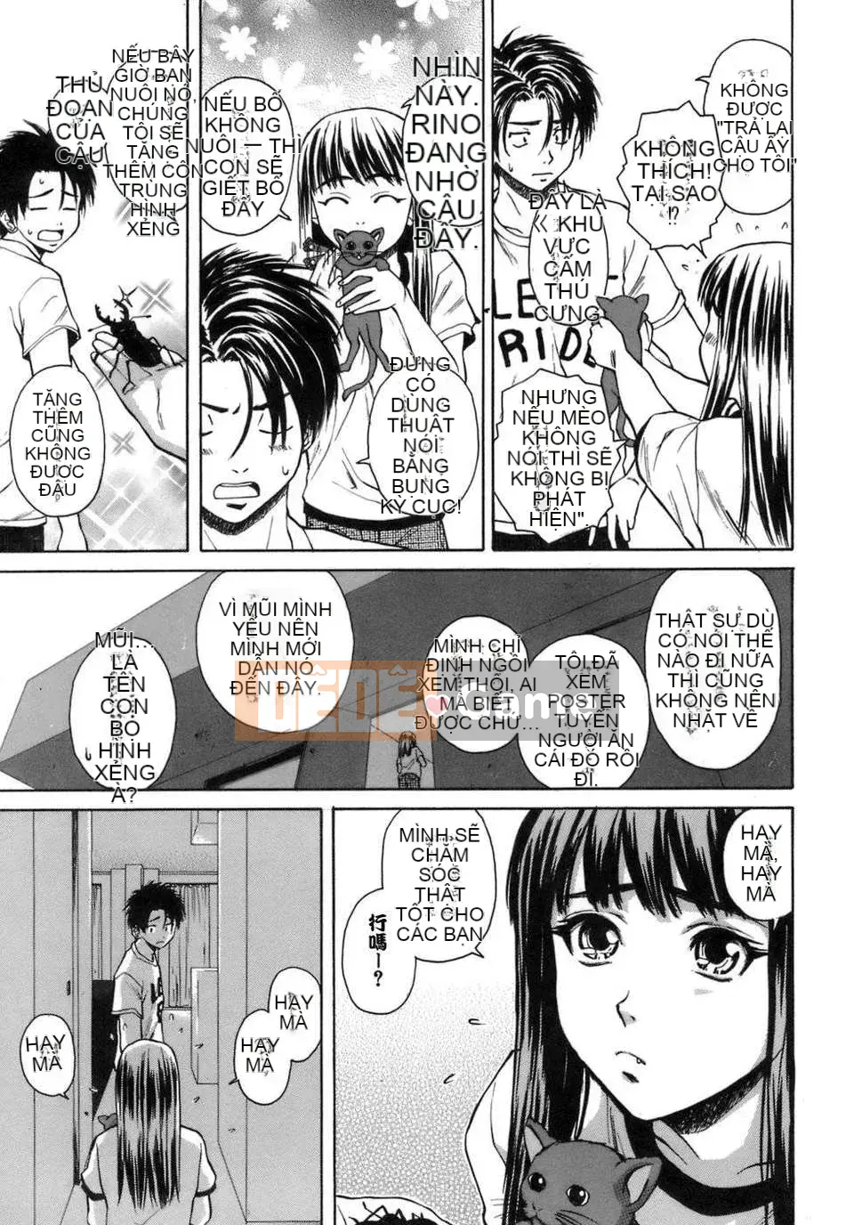 [Kaede] Giáo viên đến học sinh và