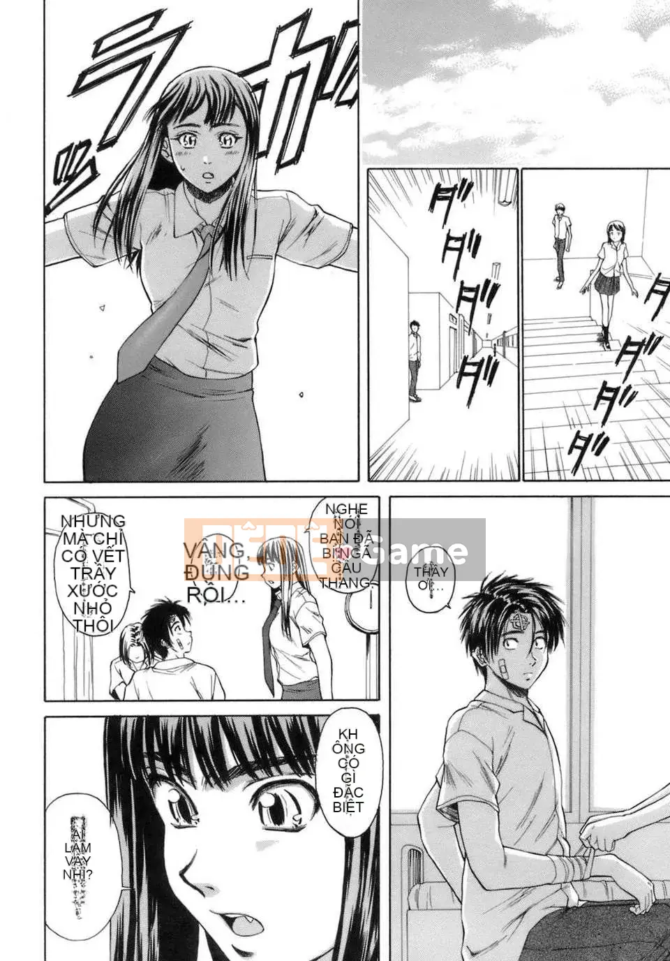 [Kaede] Giáo viên đến học sinh và