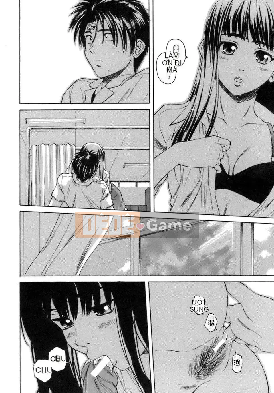 [Kaede] Giáo viên đến học sinh và