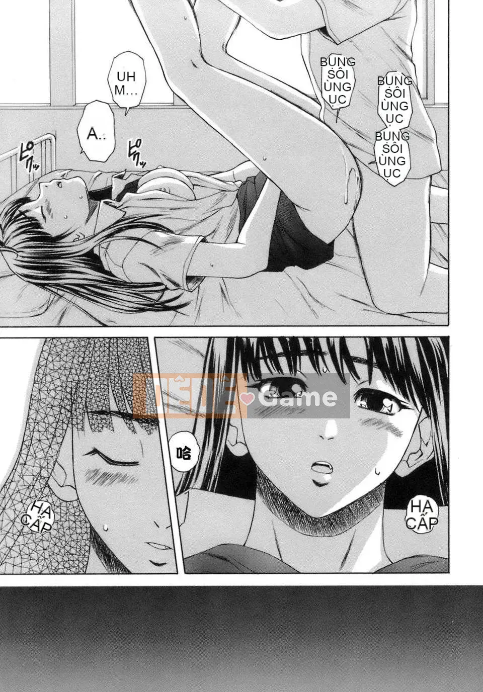 [Kaede] Giáo viên đến học sinh và