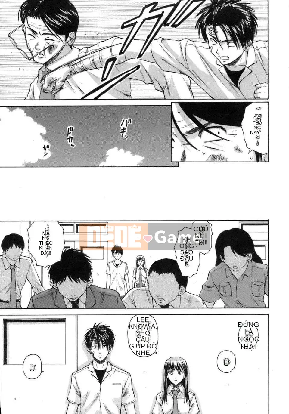 [Kaede] Giáo viên đến học sinh và