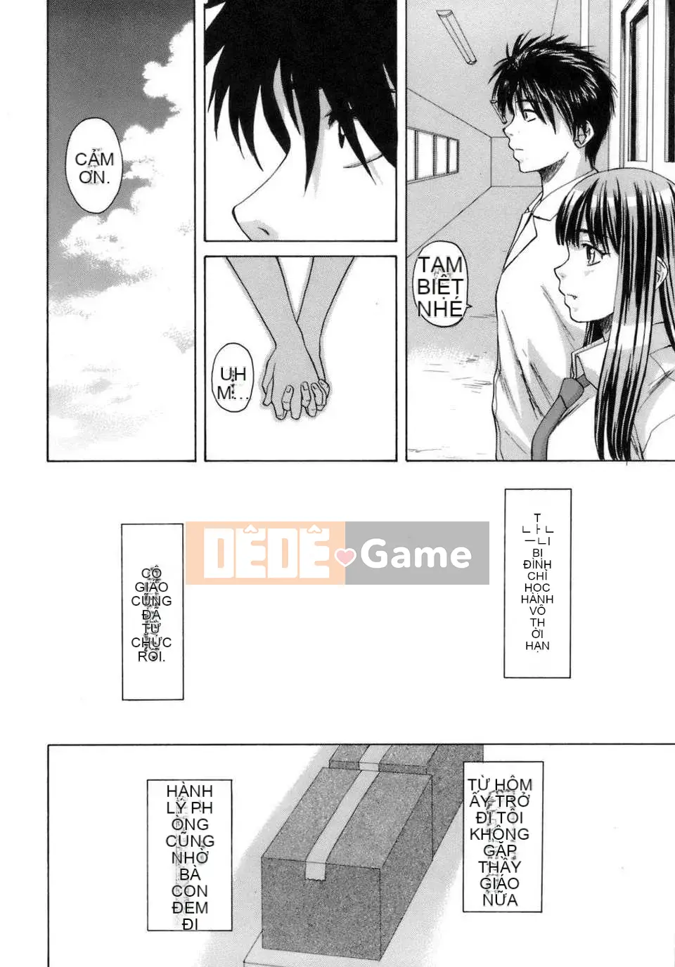 [Kaede] Giáo viên đến học sinh và