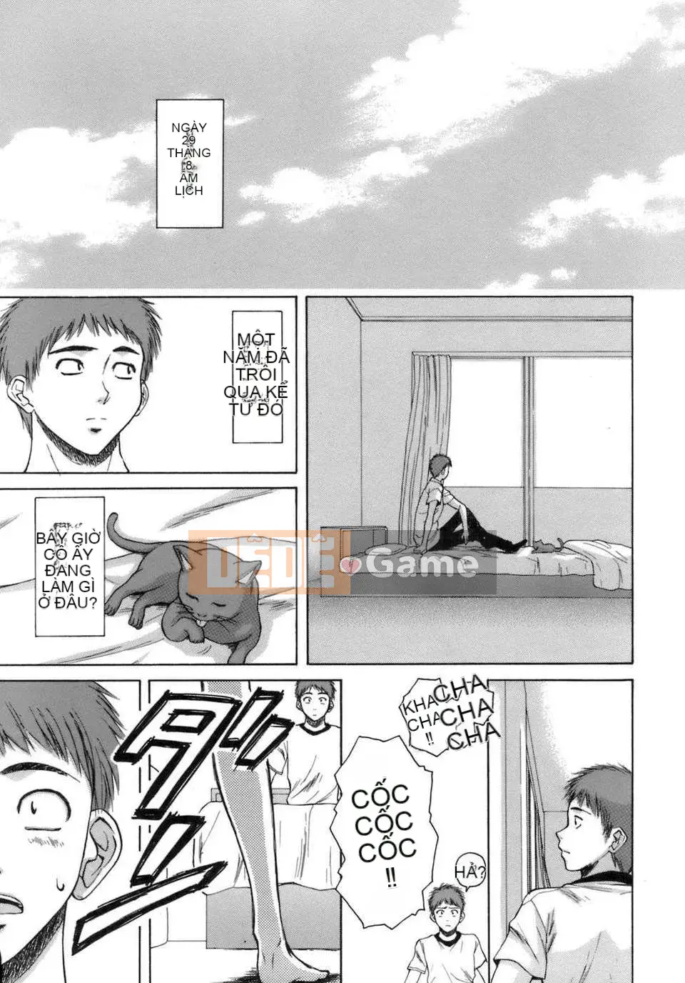 [Kaede] Giáo viên đến học sinh và