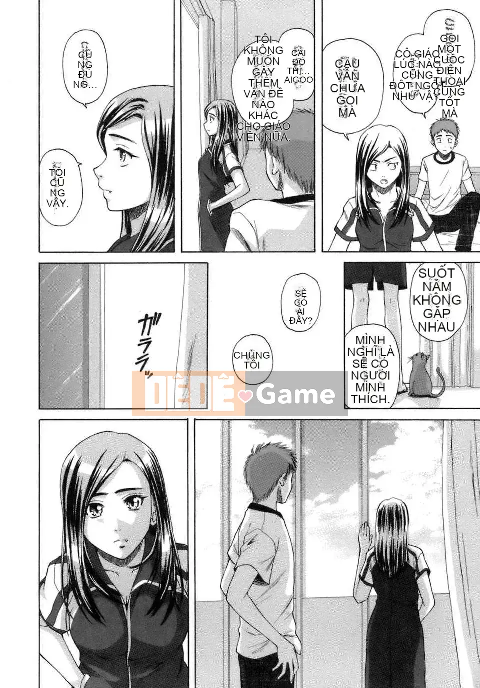 [Kaede] Giáo viên đến học sinh và