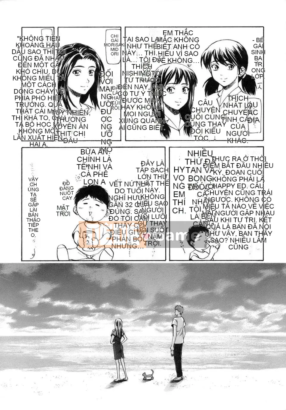 [Kaede] Giáo viên đến học sinh và