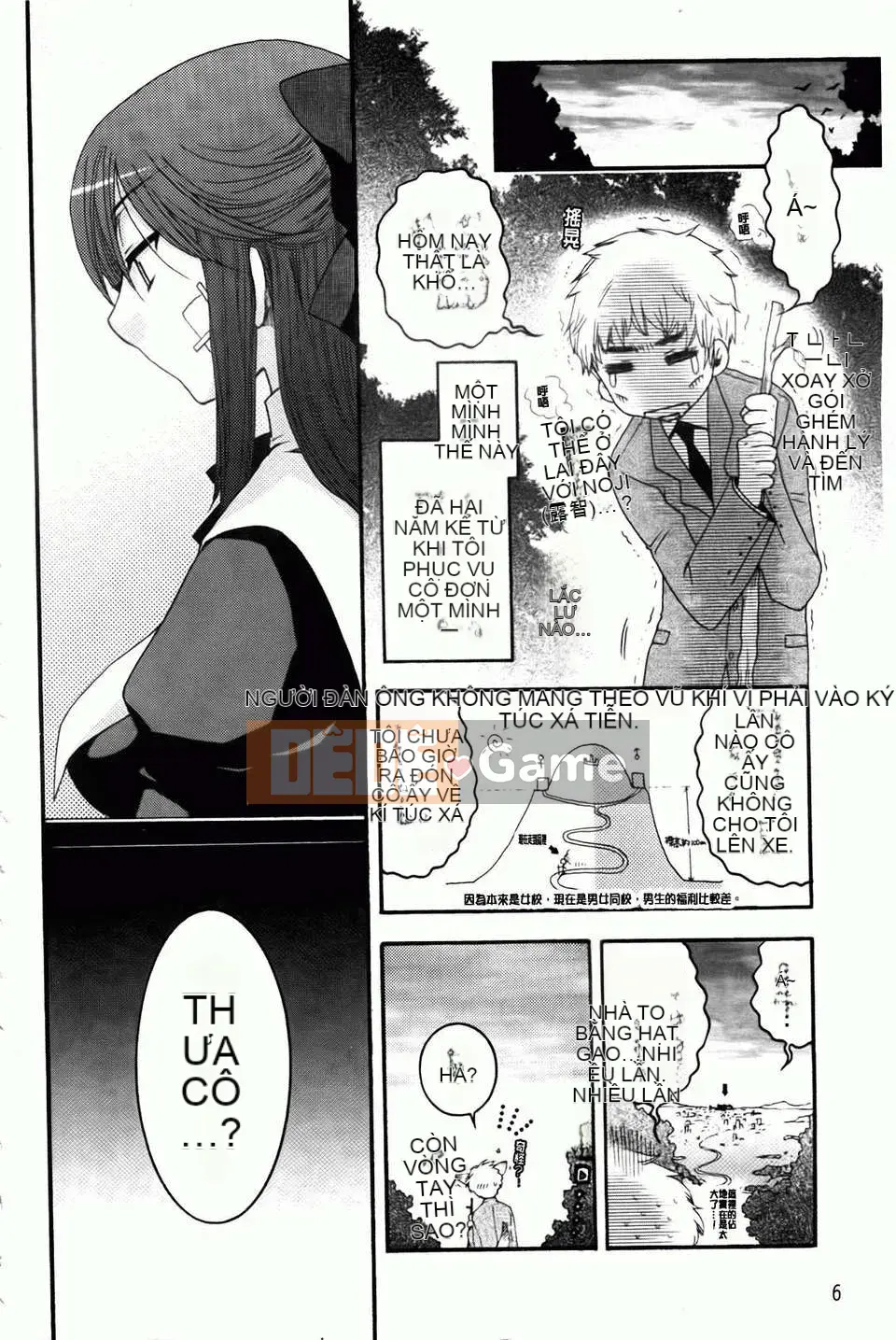 [Yoko Ohnami] Ojou-sama với con chó