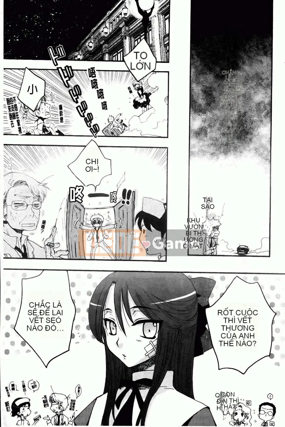 [Yoko Ohnami] Ojou-sama với con chó