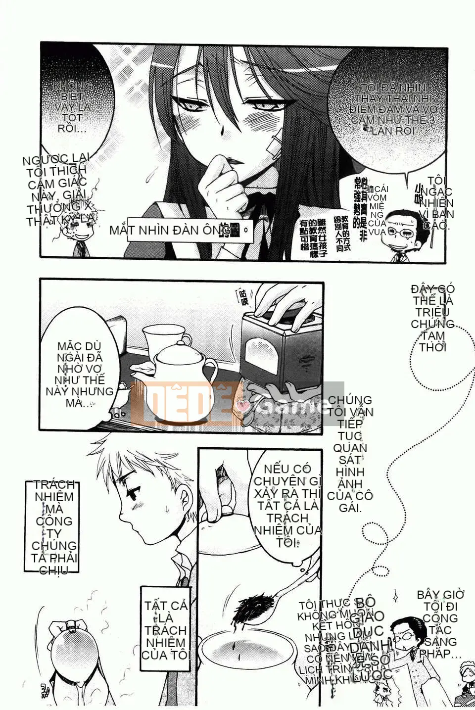 [Yoko Ohnami] Ojou-sama với con chó