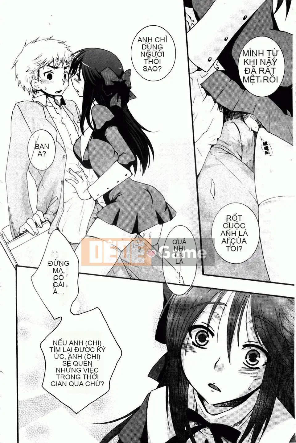 [Yoko Ohnami] Ojou-sama với con chó