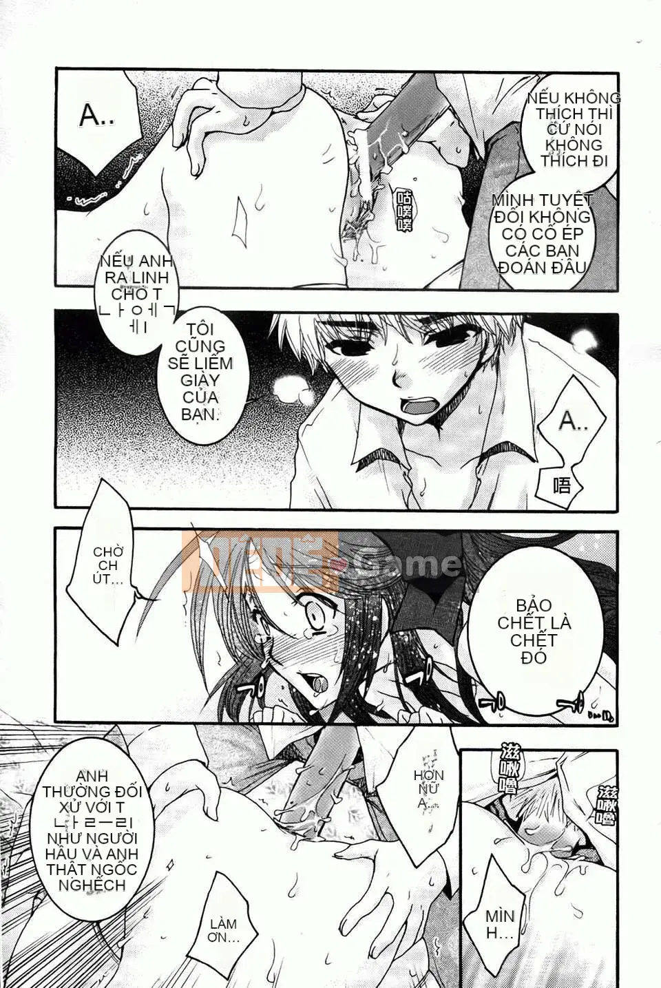 [Yoko Ohnami] Ojou-sama với con chó