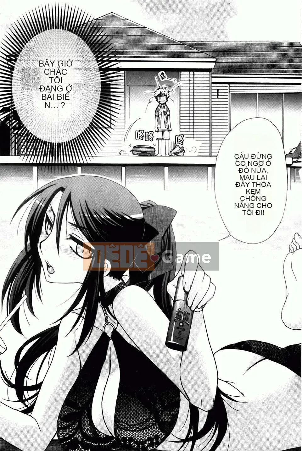 [Yoko Ohnami] Ojou-sama với con chó