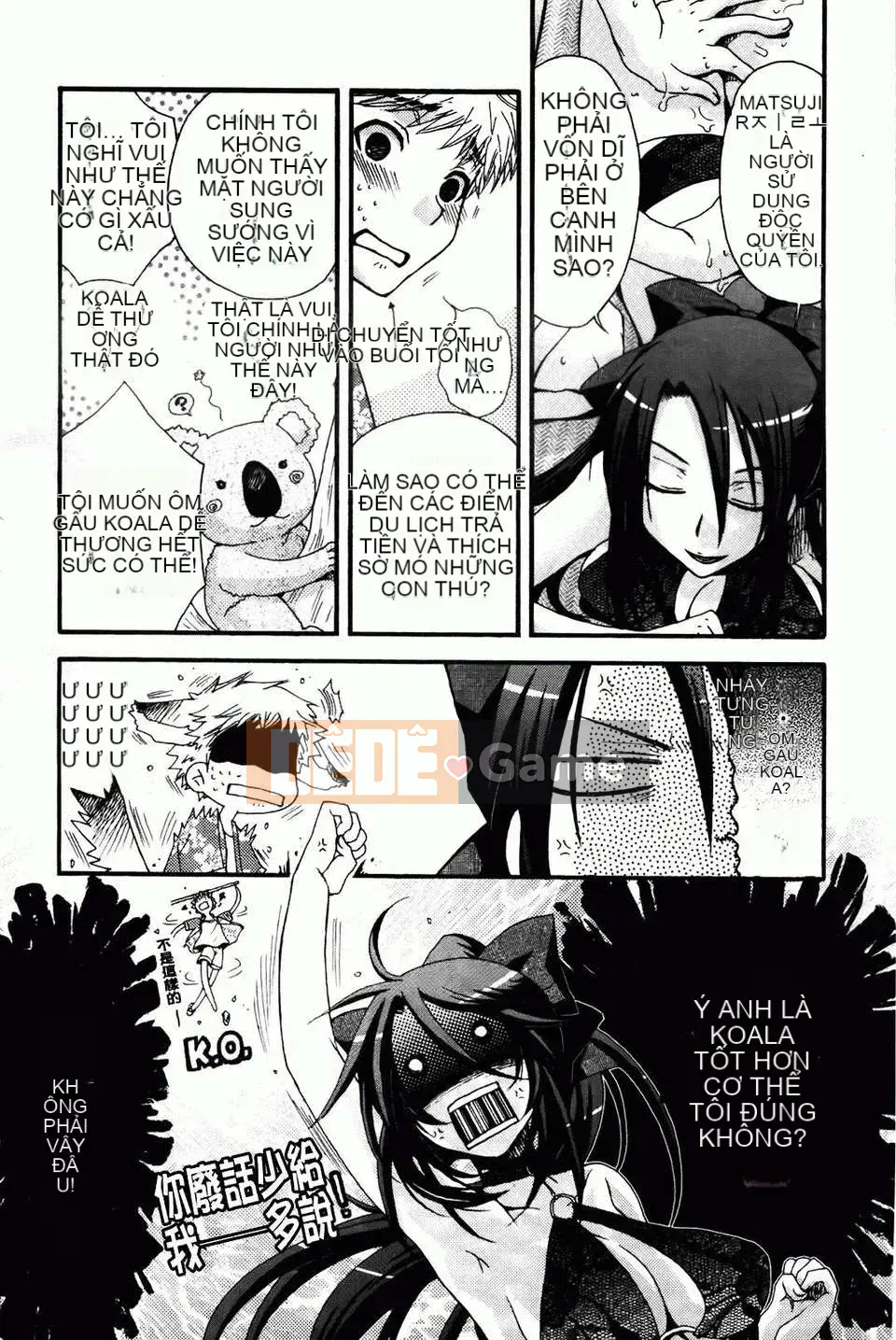 [Yoko Ohnami] Ojou-sama với con chó