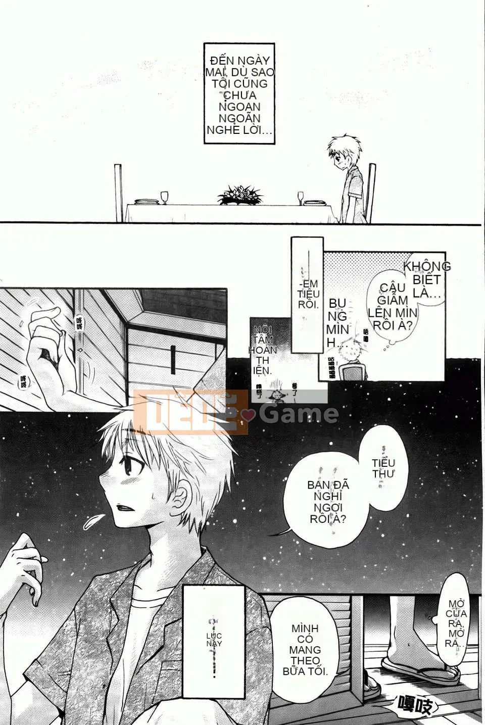 [Yoko Ohnami] Ojou-sama với con chó