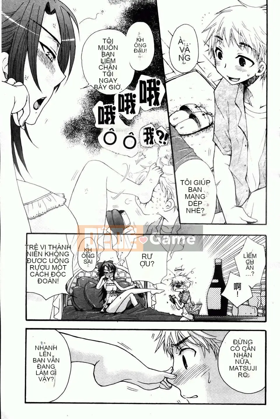 [Yoko Ohnami] Ojou-sama với con chó