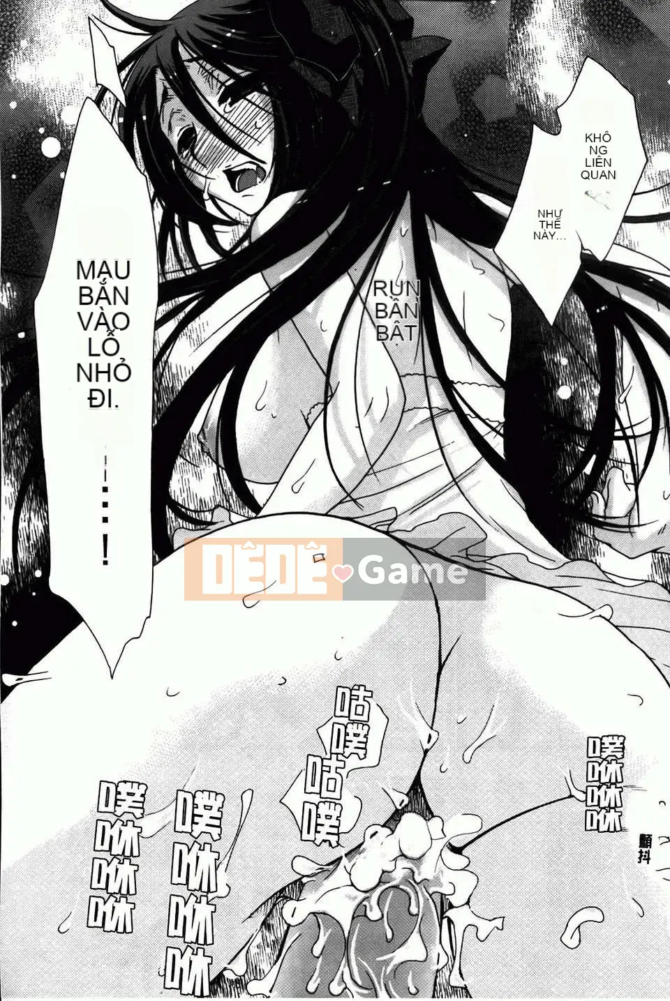 [Yoko Ohnami] Ojou-sama với con chó