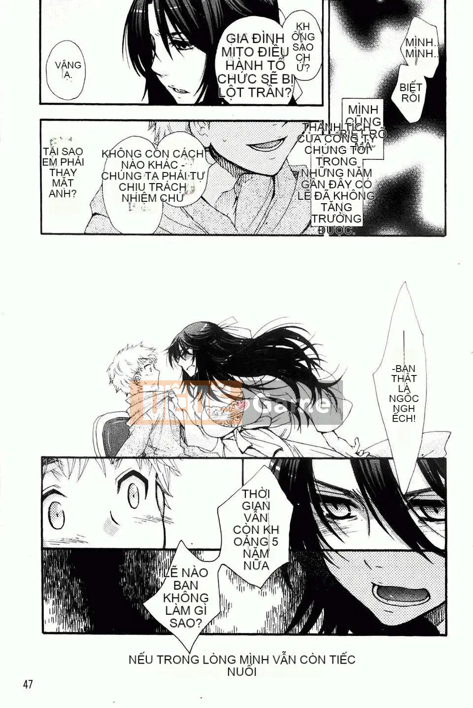 [Yoko Ohnami] Ojou-sama với con chó