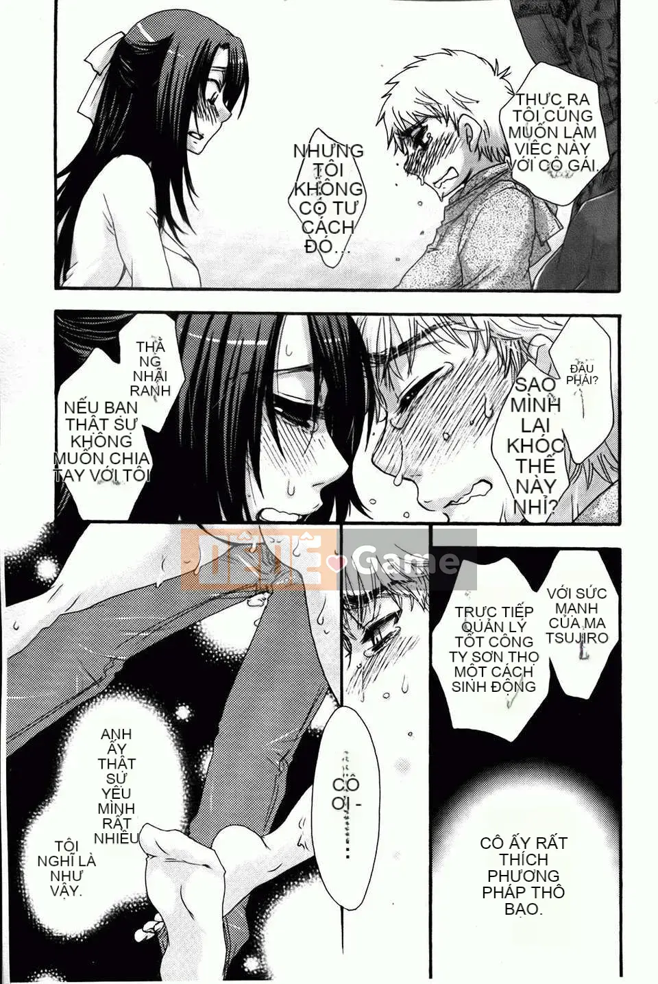 [Yoko Ohnami] Ojou-sama với con chó