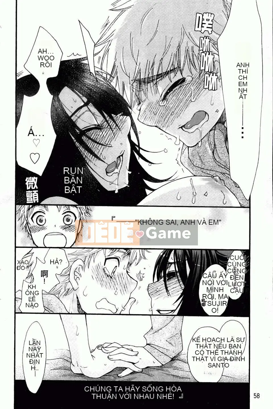 [Yoko Ohnami] Ojou-sama với con chó