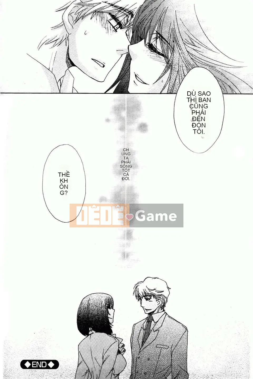 [Yoko Ohnami] Ojou-sama với con chó