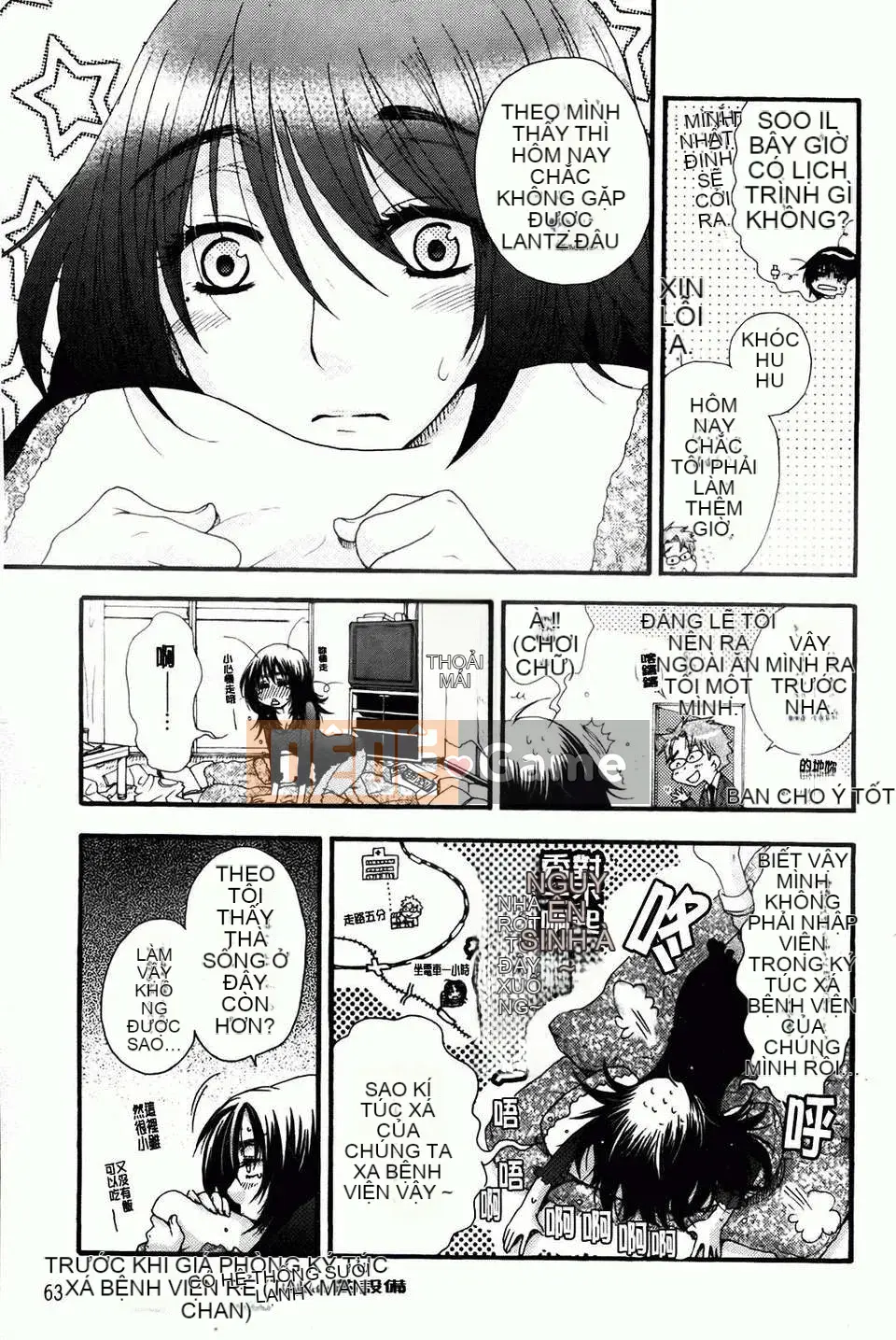 [Yoko Ohnami] Ojou-sama với con chó