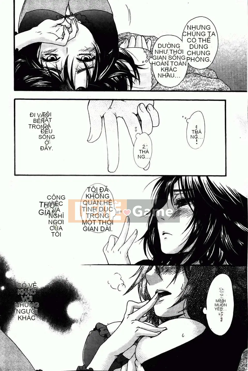 [Yoko Ohnami] Ojou-sama với con chó