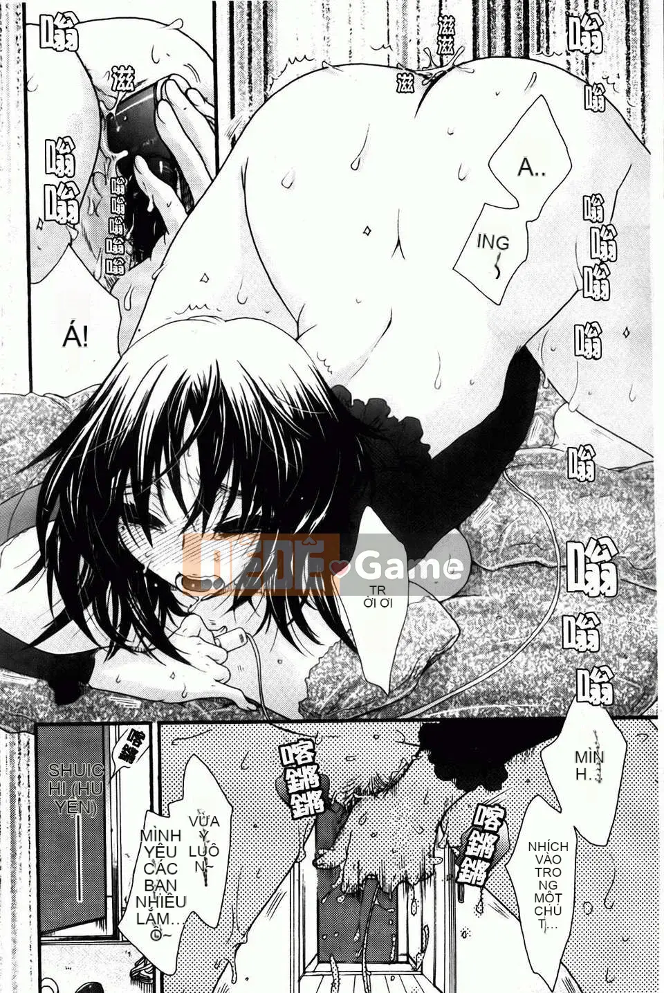 [Yoko Ohnami] Ojou-sama với con chó