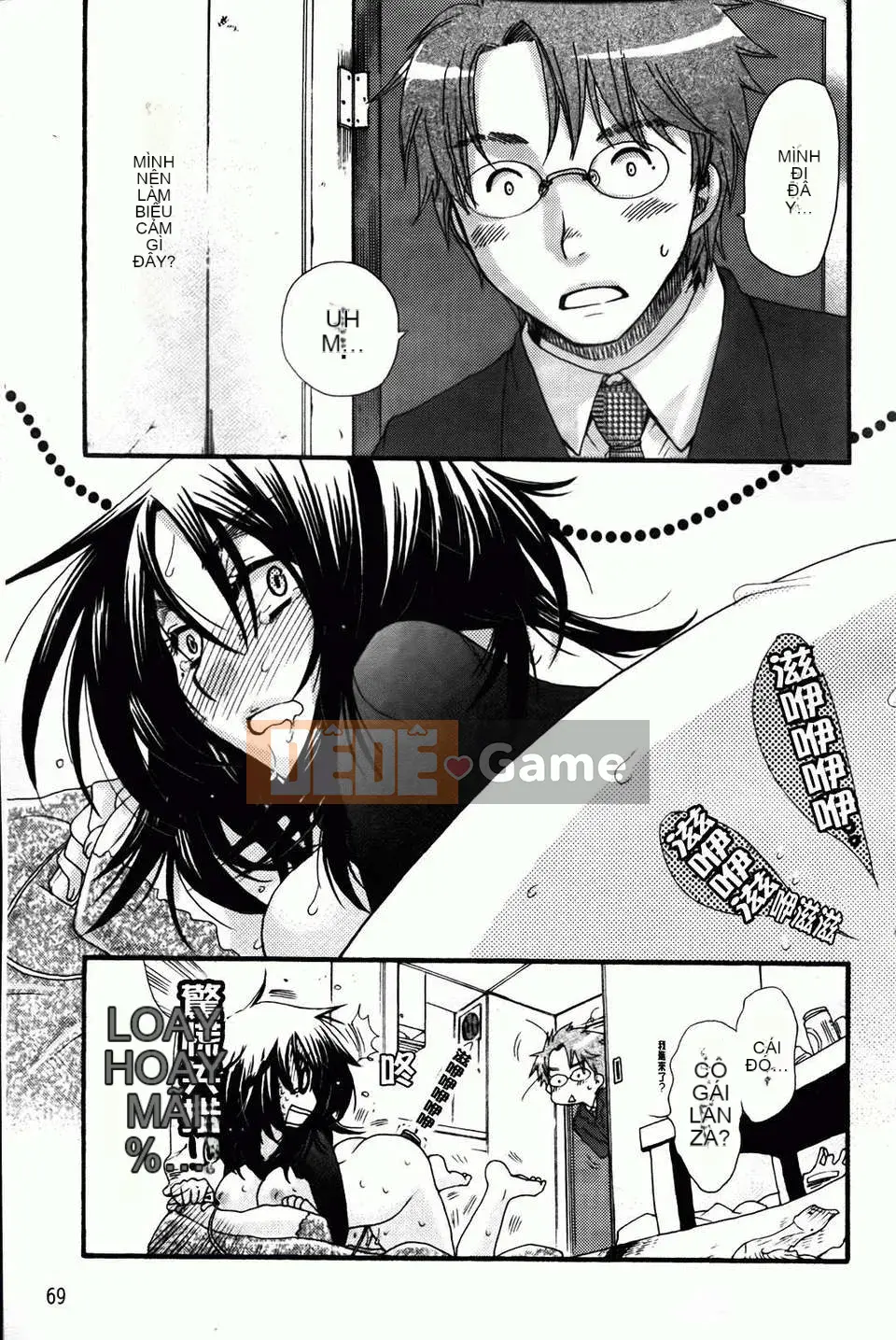 [Yoko Ohnami] Ojou-sama với con chó