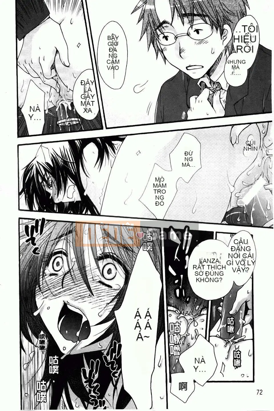 [Yoko Ohnami] Ojou-sama với con chó