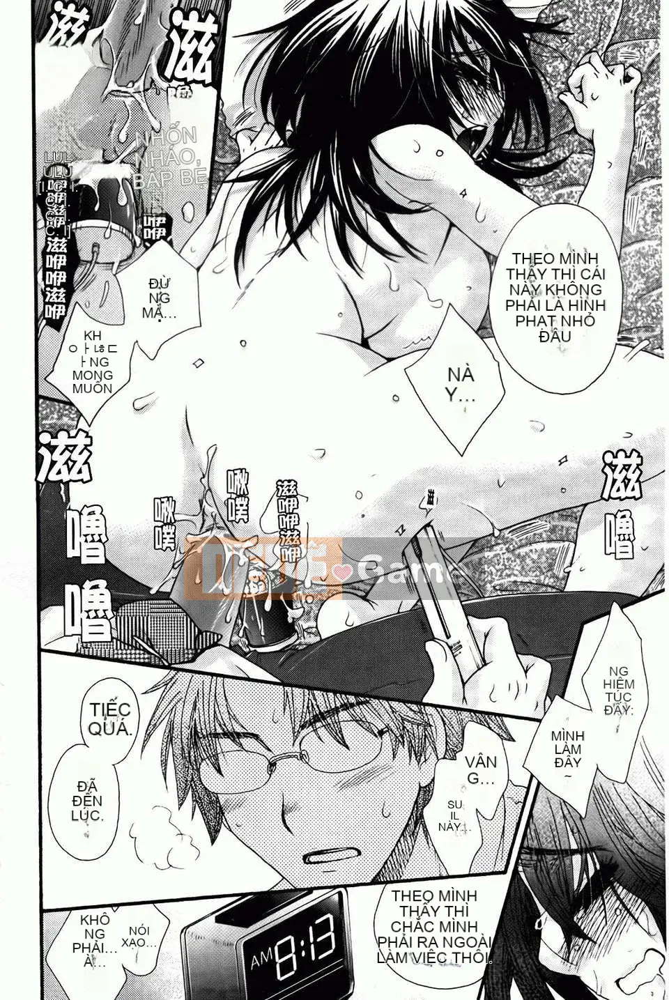 [Yoko Ohnami] Ojou-sama với con chó