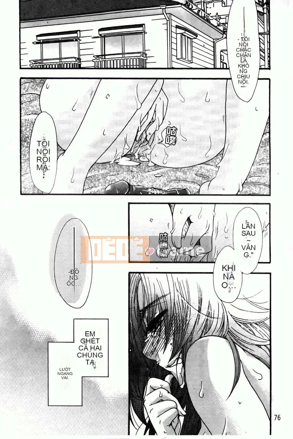 [Yoko Ohnami] Ojou-sama với con chó