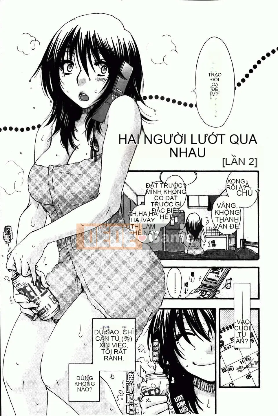 [Yoko Ohnami] Ojou-sama với con chó