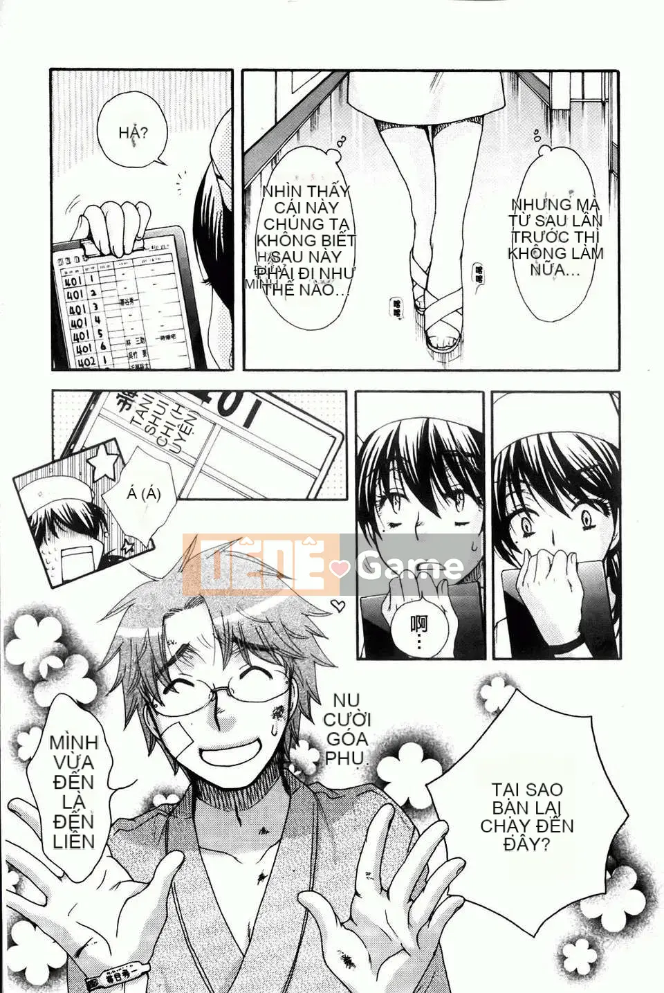 [Yoko Ohnami] Ojou-sama với con chó