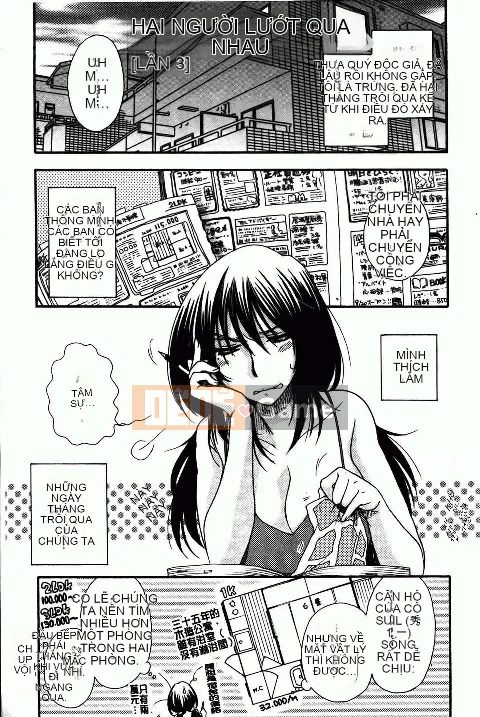 [Yoko Ohnami] Ojou-sama với con chó