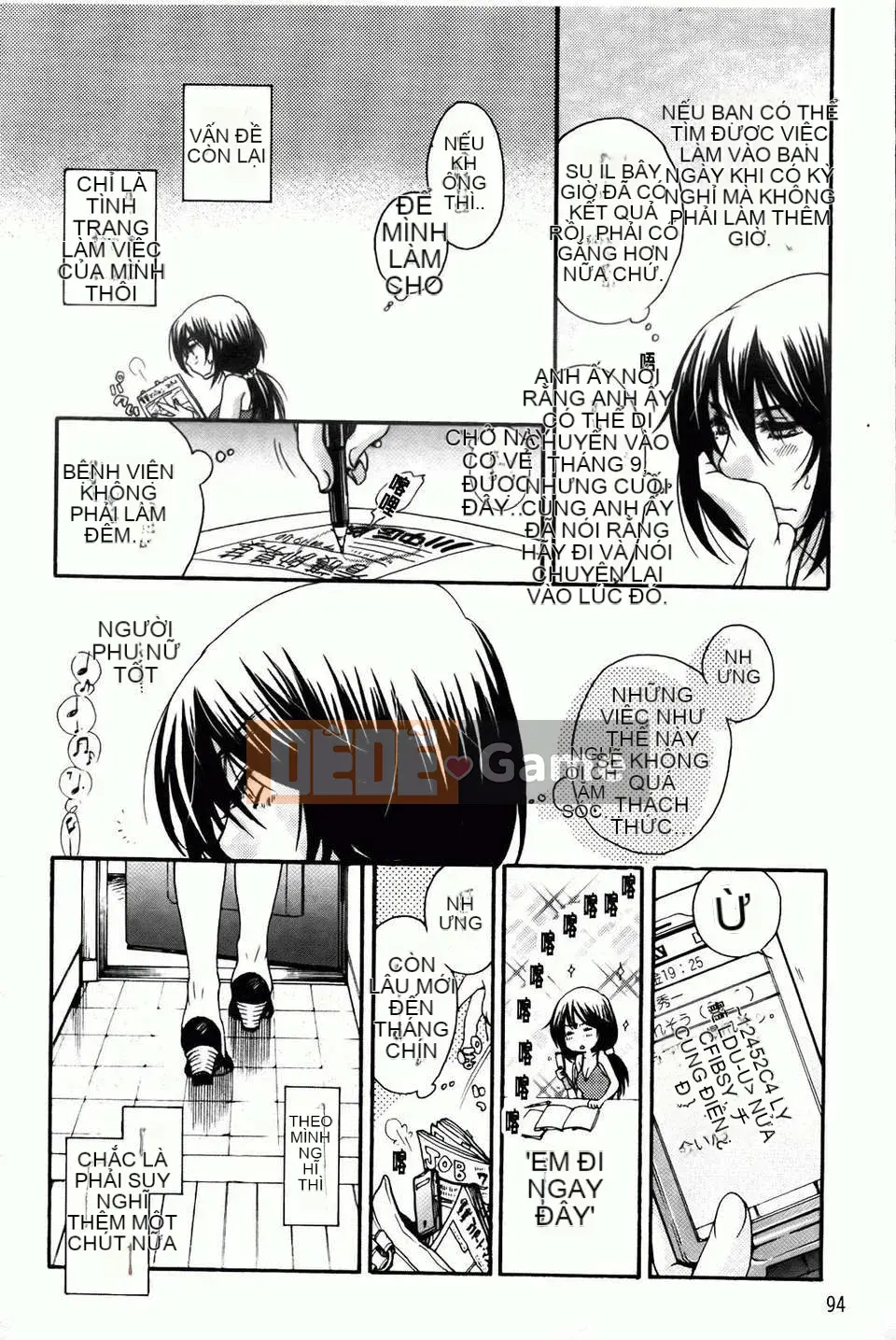 [Yoko Ohnami] Ojou-sama với con chó